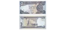 Iraq #97   250 Dinars
